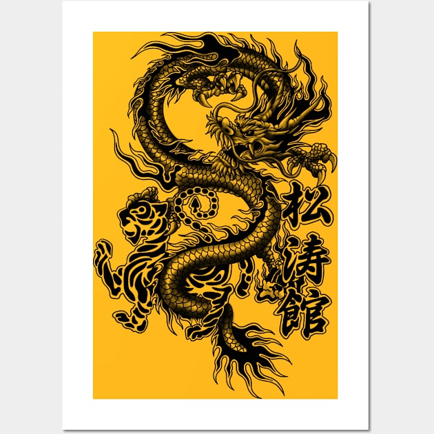 Dragon Wall Art by Blunts